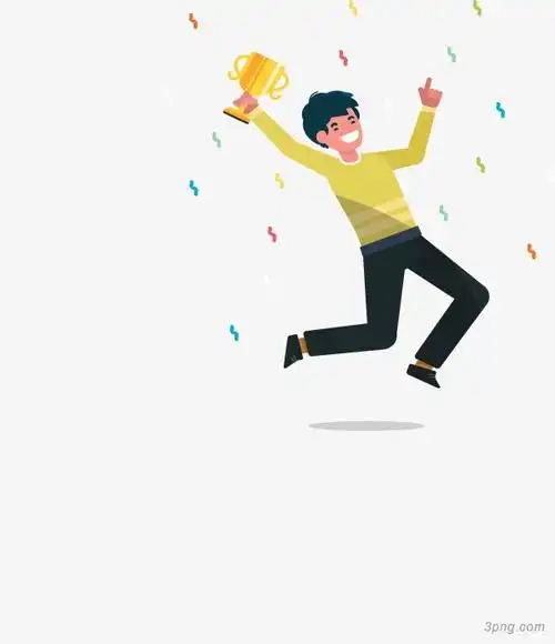 获得冠军胜利欢呼png素材透明免抠图片-其他元素