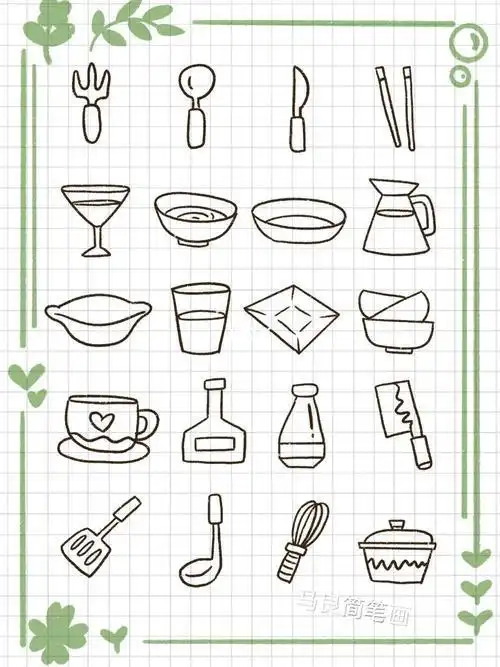 简笔画器物厨房用品