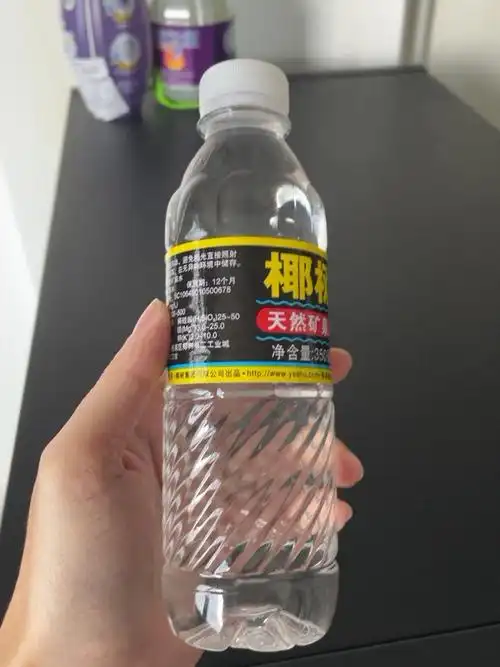 椰树矿泉水最好喝的矿泉水