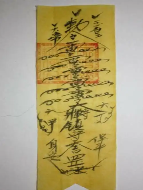 本人出马仙看事广结善缘