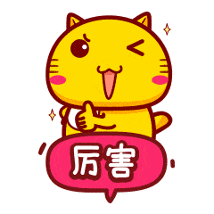 240_240gif 动态图 动图