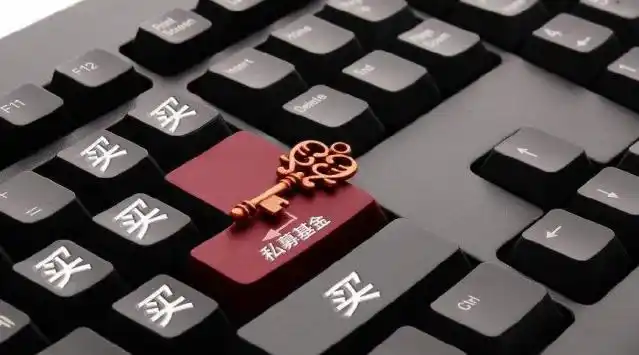 私募股权投资类fof基金