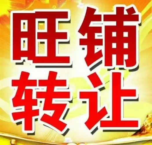 房屋出售,视频图片