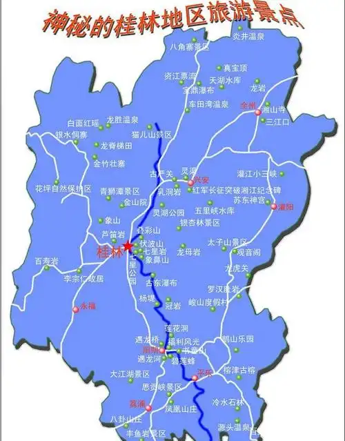 未来,桂林会不会重新成为广西首府?