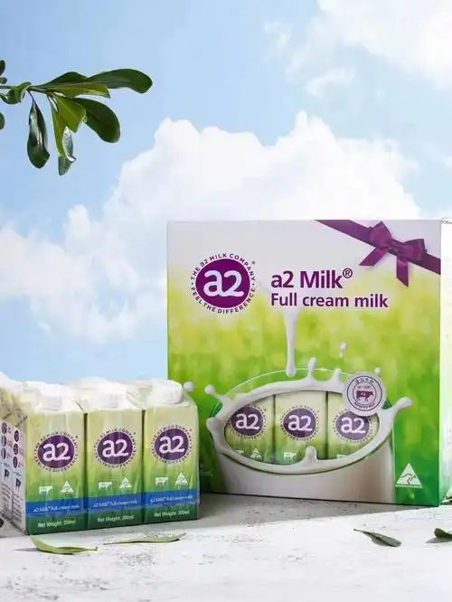 a2成人牛奶