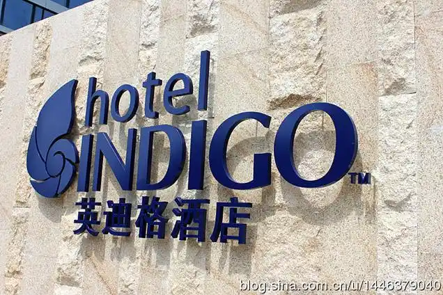官方微博 @厦门英迪格酒店,感兴趣的朋友可以关注一下