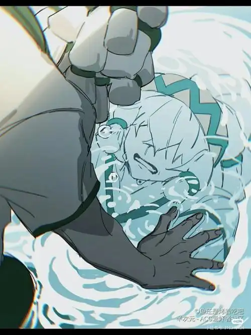 凹凸世界之别在穿了