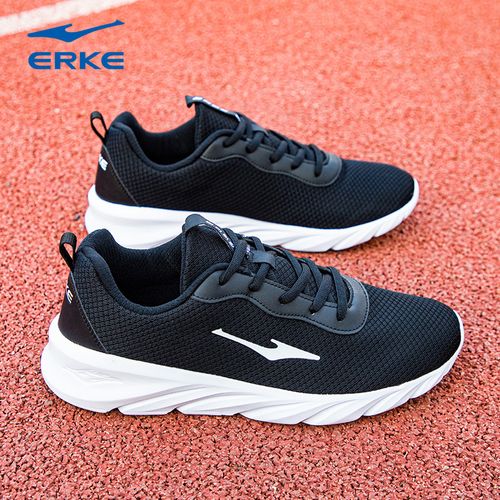 鸿星尔克男鞋运动鞋男夏季网面透气跑步鞋红星官网旗舰正品休闲鞋