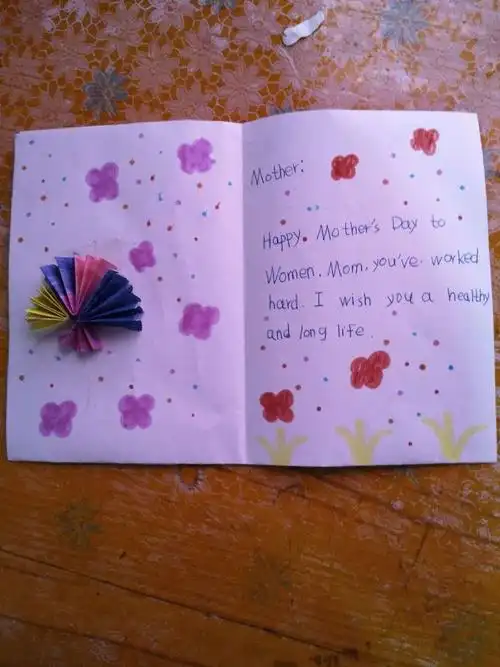 我们在也可以这样学习英语!妈妈们辛苦啦!