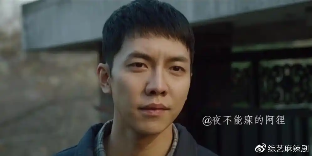 韩剧《窥探》:只有当80错杀一个好人时,才有可能摆脱博士的控制