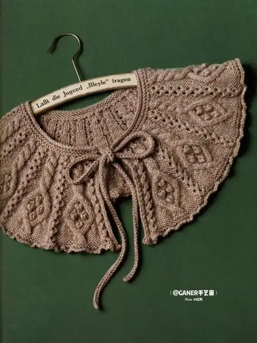 图解立体麻花假领子棒针编织物分享