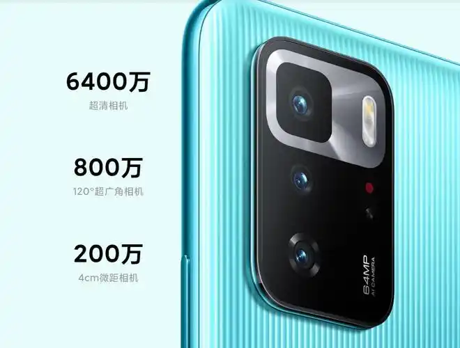 红米note9pro和红米note10pro哪款值得买红米note9pro对比10pro