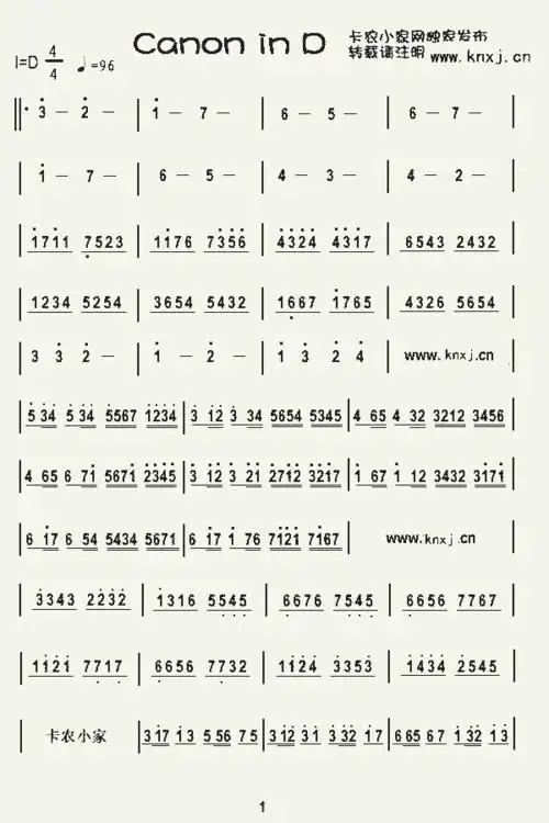 卡农_歌谱简谱_哆来咪123曲谱网