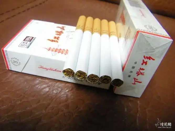 硬盒经典1956红塔山申精