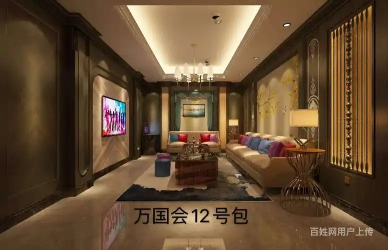 杭州保利国际夜总会ktv二大名气