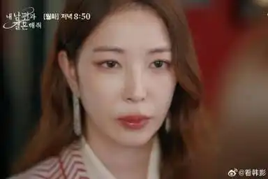 la绯闻男孩的微博_微博