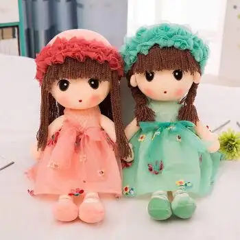 可爱菲儿布娃娃公仔毛绒玩具小女孩公仔玩偶生日礼物睡觉抱枕 一对