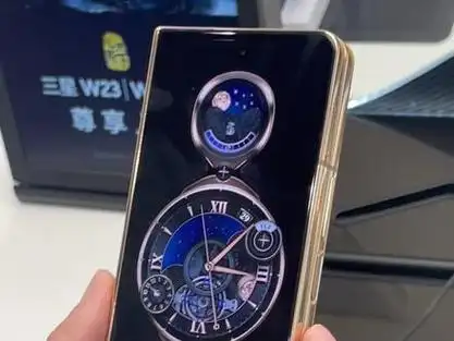 今天教大家如何设置高级功能手表和徽标#w23