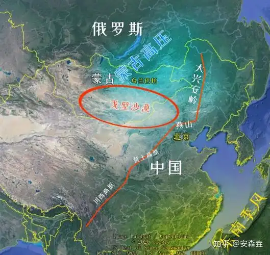 图 6:蒙古的戈壁沙漠和东亚季风