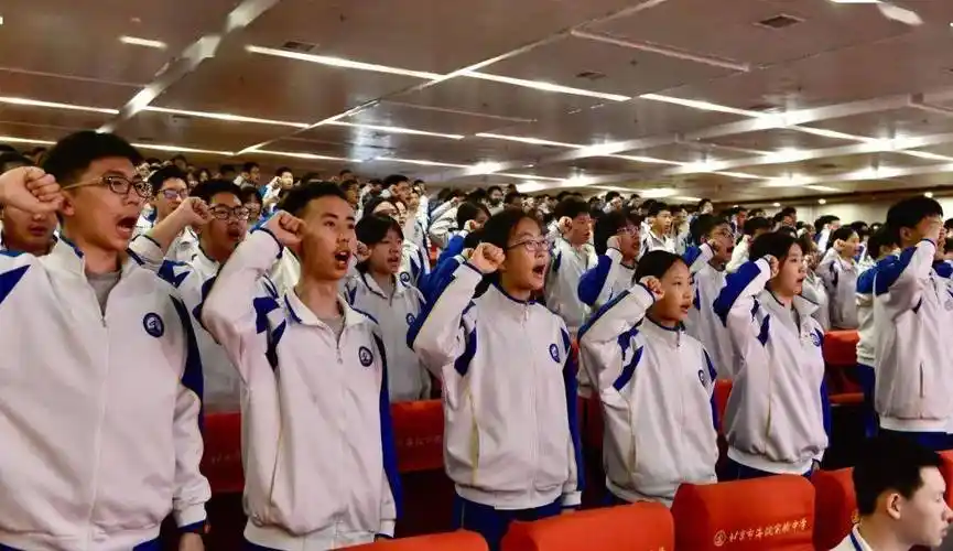 立志丨跃马扬鞭战百日踏歌追梦向未来海淀实验中学初三年级逐梦主题