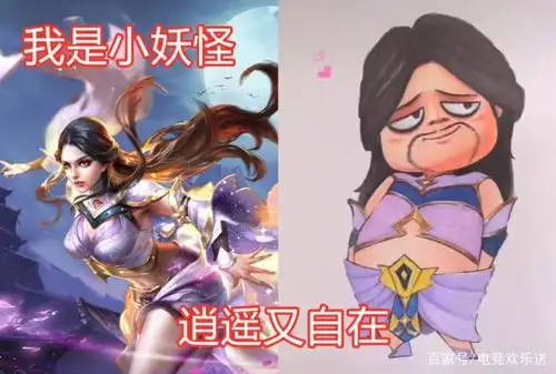 王者荣耀恶搞手绘:看到露娜给跪了,哪吒附身,这是想把人撞死吗