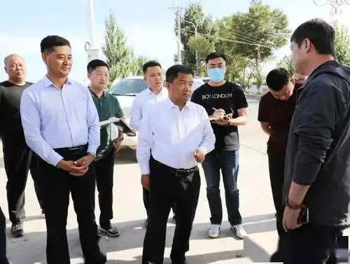 新城区政府领导调研辖区燃煤清洁化情况