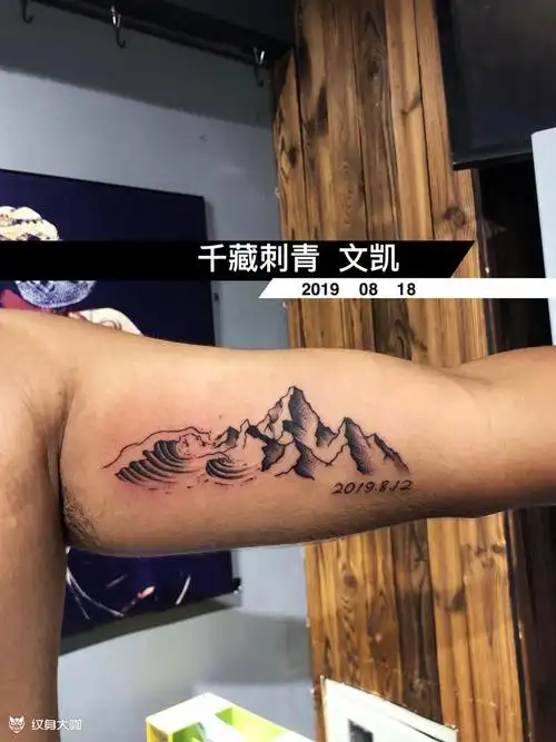 山海_纹身图案手稿图片_文凯的纹身作品集