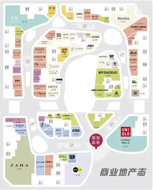 西安大悦城600天颠覆性改造始末