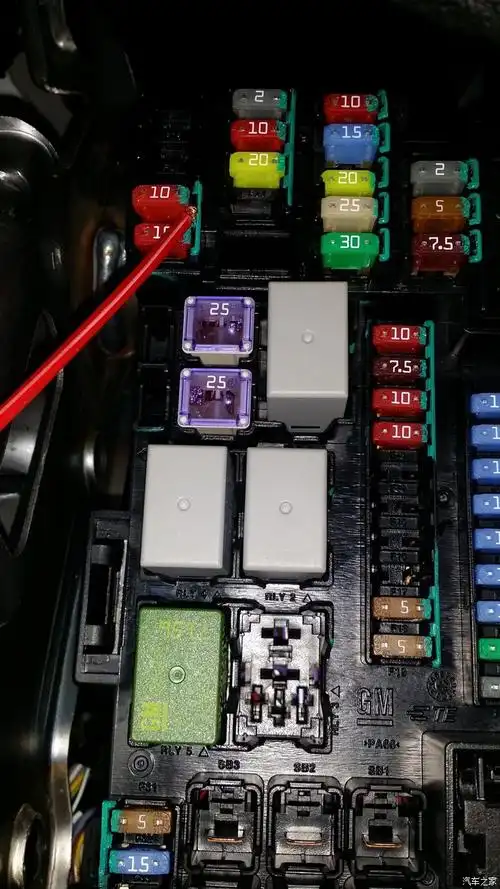 创酷的点烟器的保险丝是哪一个