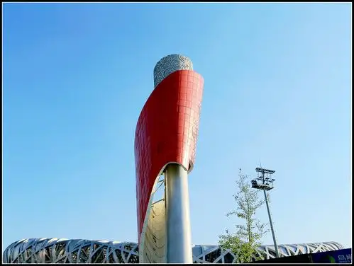 北京奥运会火炬塔