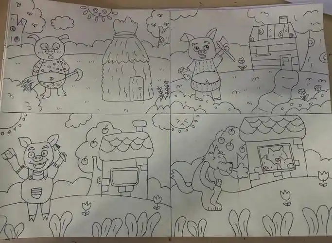 三只小猪连环画故事