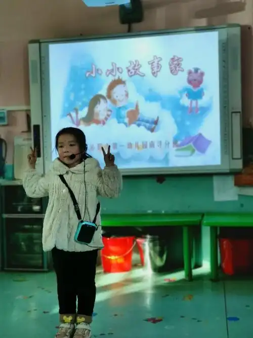 小小故事家——沁阳市第一幼儿园南寻分园讲故事比赛