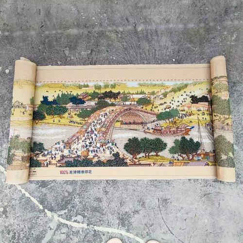 清明上河图十字绣成品纯手工全景满绣6米中式客厅传世风景名画