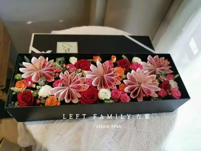 有钱礼盒情人节礼物宁波鲜花店同城速递生日纪念鲜花速递同城