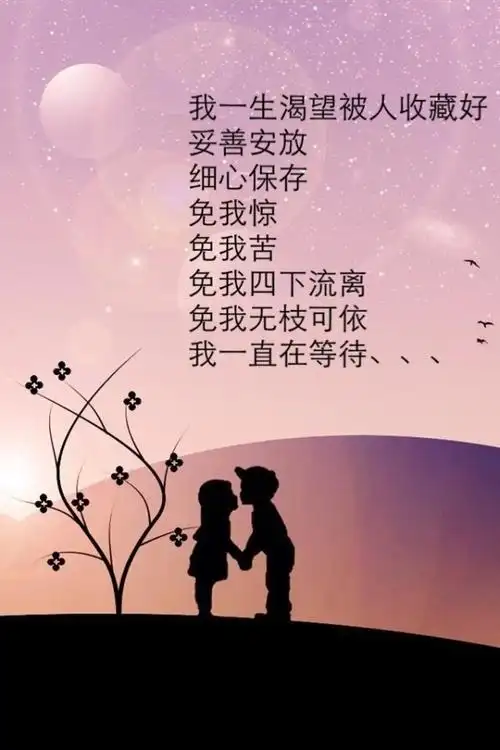 原来我们都已变陌生