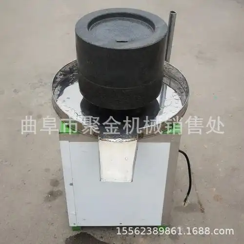 商用小豆腐石磨价格 早餐原味豆浆石磨 砂岩石米浆石磨图片-阿里巴巴