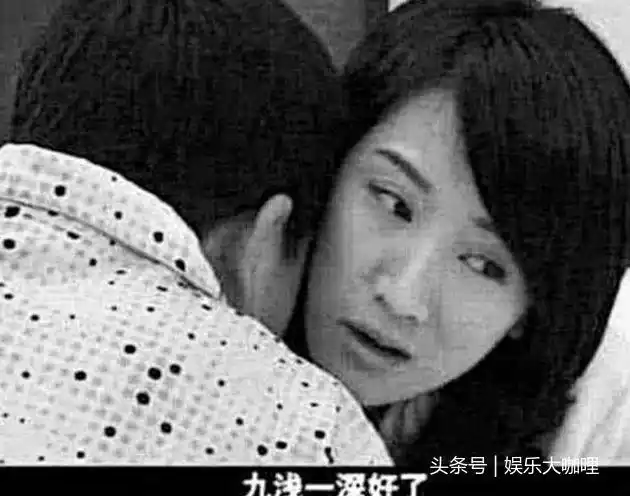 蜗居九浅一深宋思明路虎上干海藻