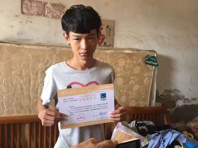 走访慰问贫困生 点滴关怀暖人心----珠三角地区吴氏爱心公益行第三轮