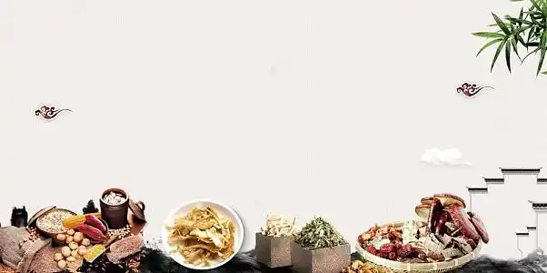 膳食养生健康饮食psd分层