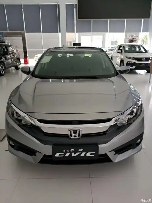 各位车主,能否提供银色思域的图片供我参考