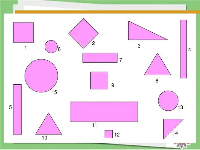 2018学年北师大版数学一年级下册《认识图形》公开课课件13ppt