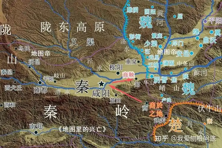 商鞅商於封地正是因为河西之战有如此重大意义,加之河西之战胜利,经秦