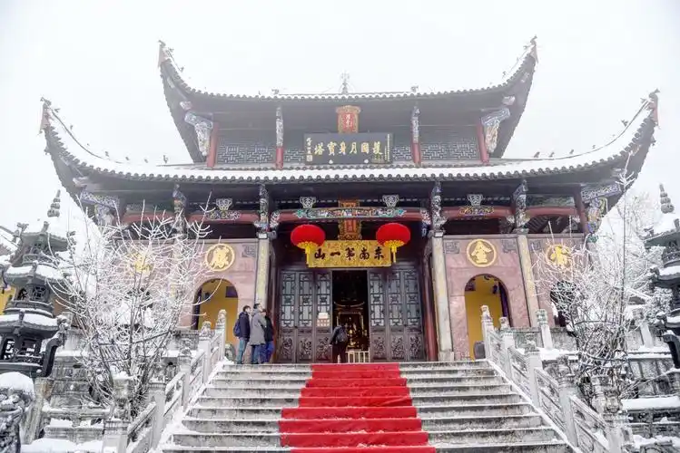 【携程攻略】九华山肉身宝殿景点,九华山是佛教四大名山之一,既然有