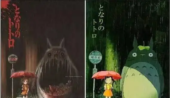 龙猫为什么恐怖 龙猫的恐怖真相辟谣