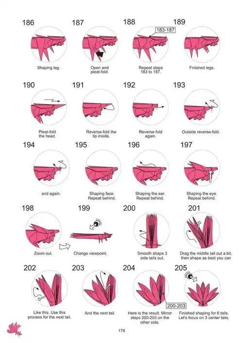 很多人在找的折纸九尾狐,高清折图教程来袭!(图解)