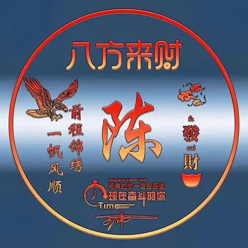 2023一听就开心的抖音网名 开心快乐的网名有气质(女人幸运又聚财的