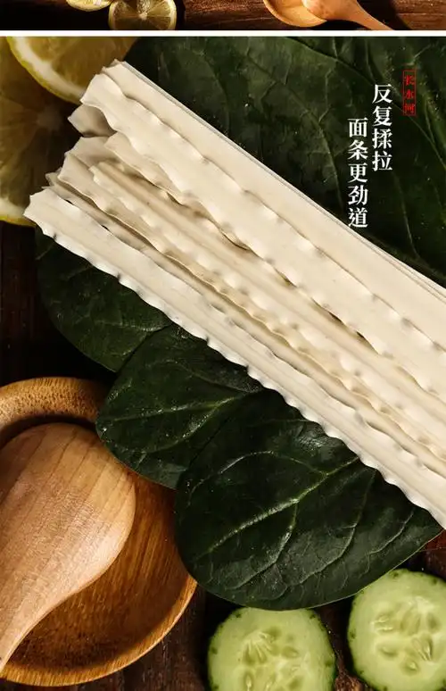 长水河刀削面挂面4kg油泼面宽面条纯手工挂面烩面片炒面8斤装包邮