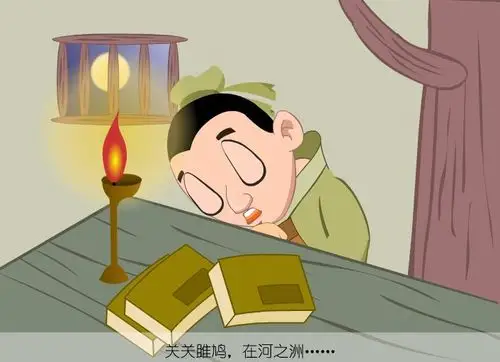 每天一个成语故事no37悬梁刺股