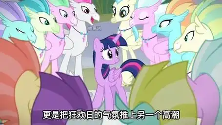 小马宝莉开拓新版图,紫悦海马利亚一日游 #动漫 #动画