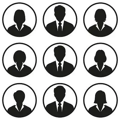 商务人士在白色背景上的头像图标